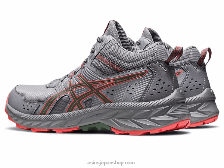 ジェルベンチャー 9mt L20V2229Asics シートロック/パパイヤ