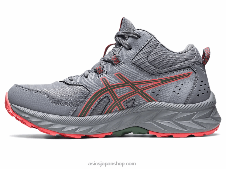 ジェルベンチャー 9mt L20V2229Asics シートロック/パパイヤ