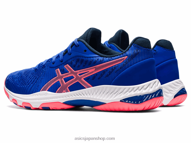 ネットバーナーバリスティックFF2 L20V2356Asics ラピスラズリブルー/ブレイジングコーラル