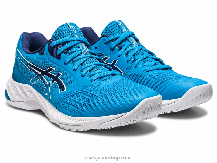 ネットバーナーバリスティックFF3 L20V531Asics アイランドブルー/インディゴブルー