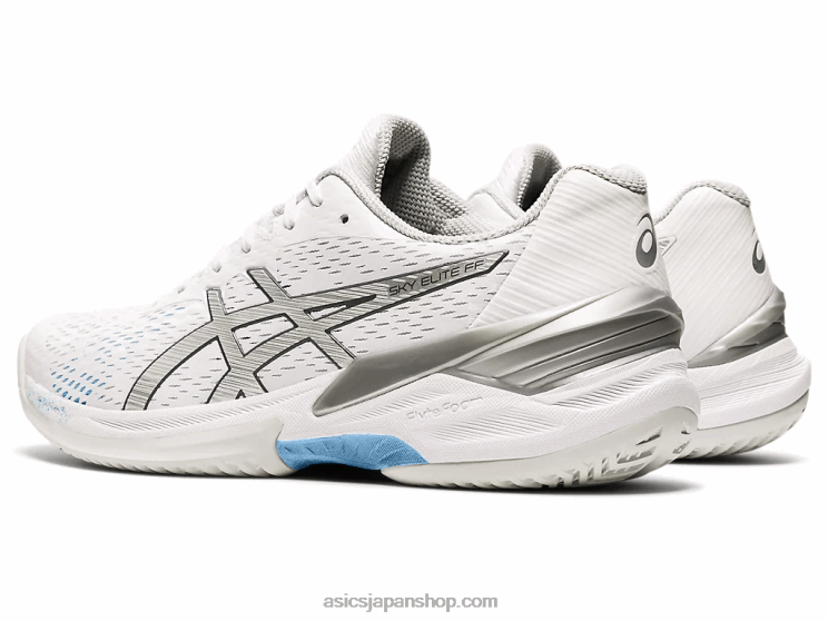 スカイエリートFF L20V3531Asics ホワイト/ピュアシルバー