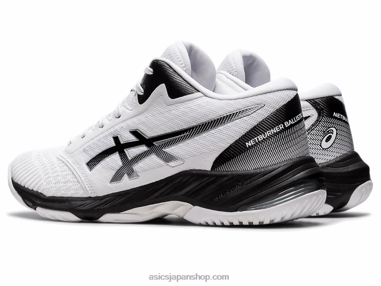 ネットバーナー バリスティック FF MT 3 L20V1087Asics 白黒