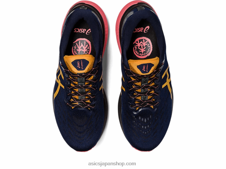 GT-2000 11TR ワイド自然浴 L20V2413Asics 自然浴/パパイヤ