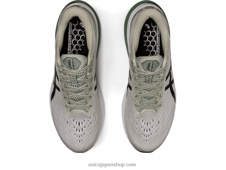 GT-2000 11 L20V598Asics ライトセージ/ブラック