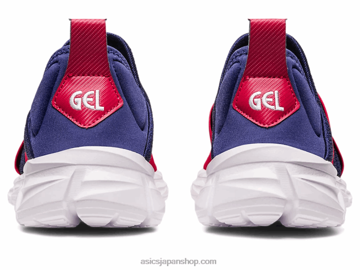 クォンタム ライト スリッポン L20V1237Asics インディゴブルー/スピードレッド
