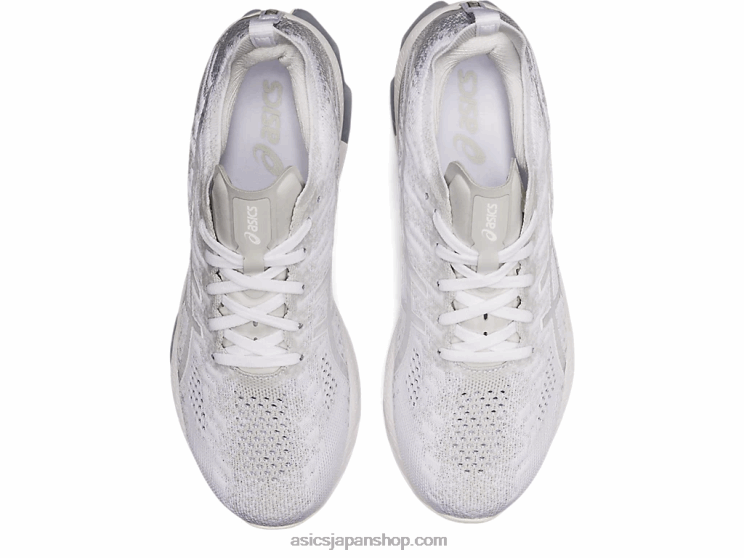 ゲルキンセイブラスト L20V1323Asics 白