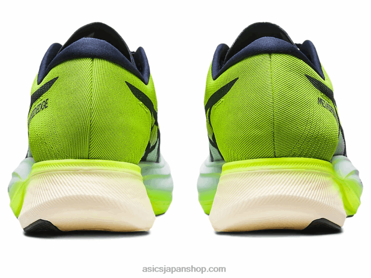 メタスピードエッジ+ L20V152 Asicsスカイ/ハザードグリーン