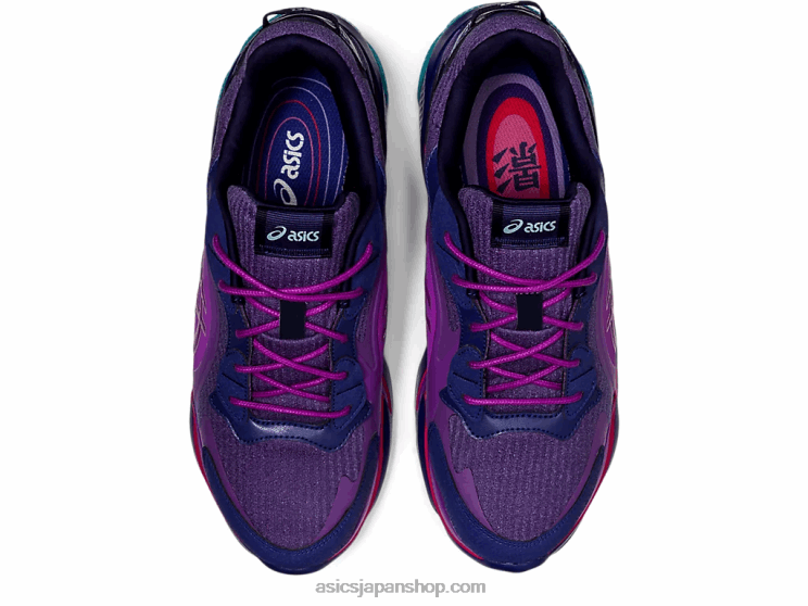 ゲルミクロム L20V1652Asics インディゴブルー/ブルーパープル