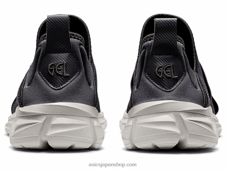 クォンタム ライト スリッポン L20V1678Asics キャリアグレー