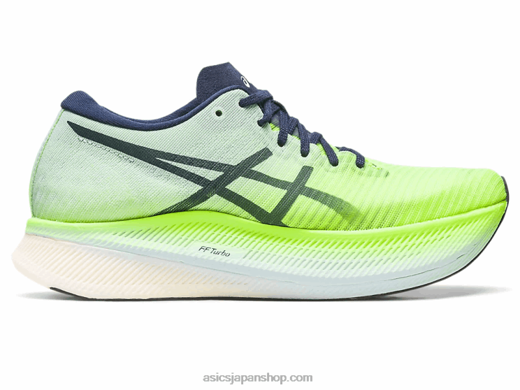 メタスピードスカイ L20V2147Asics ハザードグリーン/スカイ