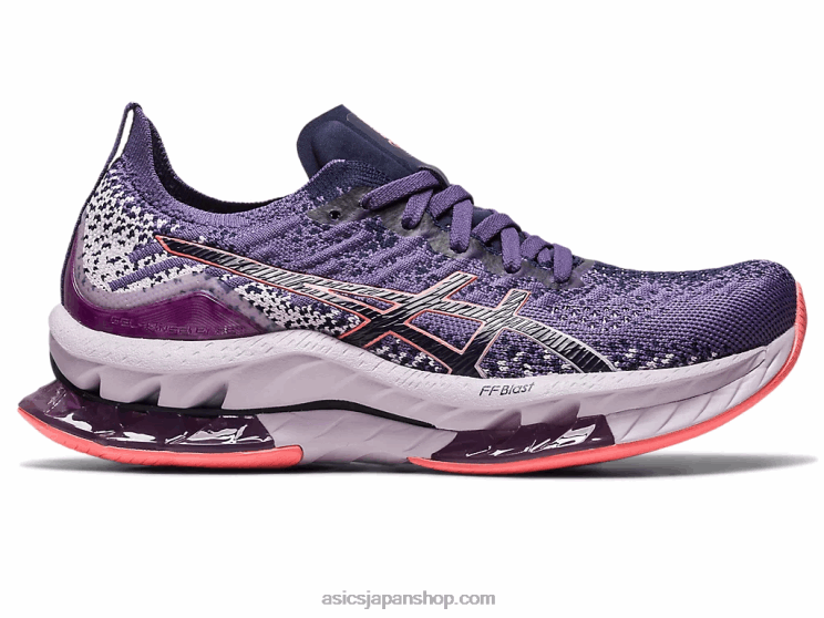 ゲルキンセイブラスト L20V2419Asics ダスティパープル/パパイヤ
