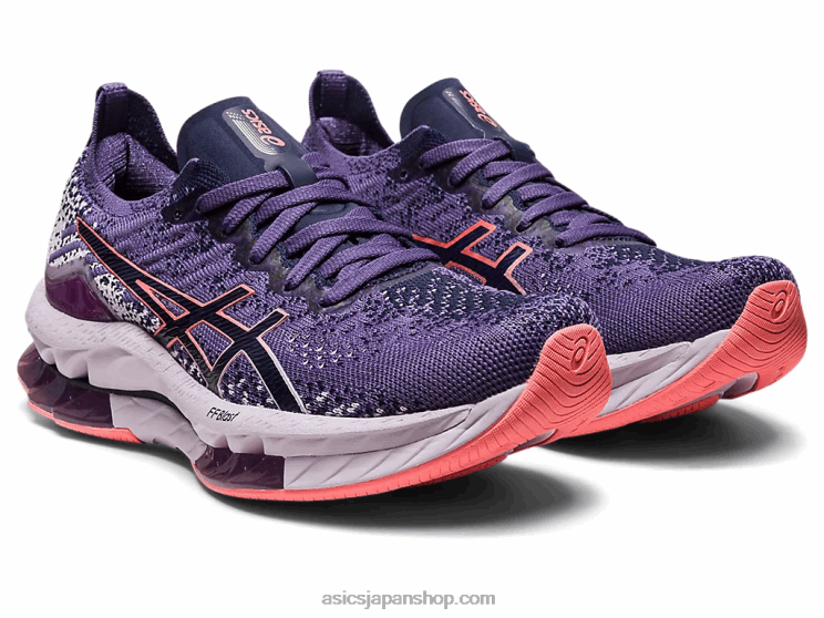 ゲルキンセイブラスト L20V2419Asics ダスティパープル/パパイヤ