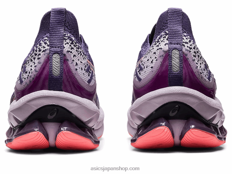 ゲルキンセイブラスト L20V2419Asics ダスティパープル/パパイヤ