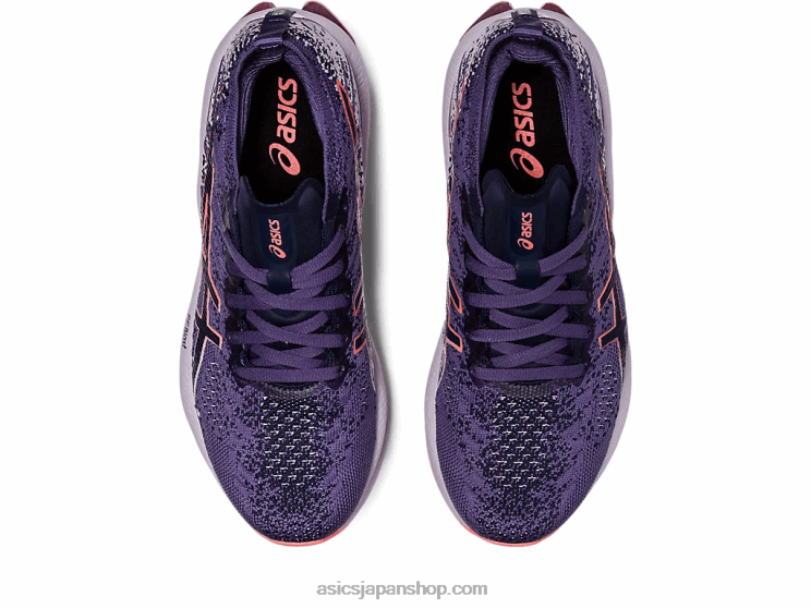 ゲルキンセイブラスト L20V2419Asics ダスティパープル/パパイヤ