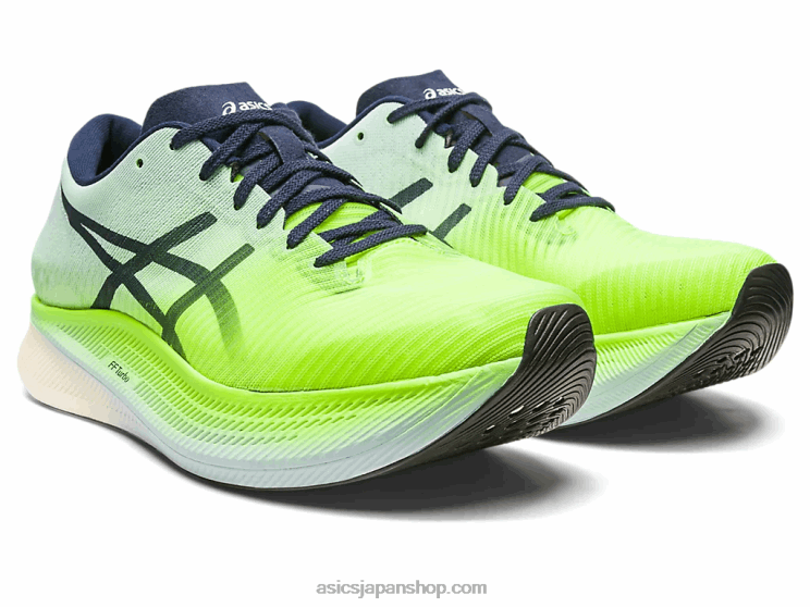 メタスピードスカイ L20V256Asics ハザードグリーン/スカイ
