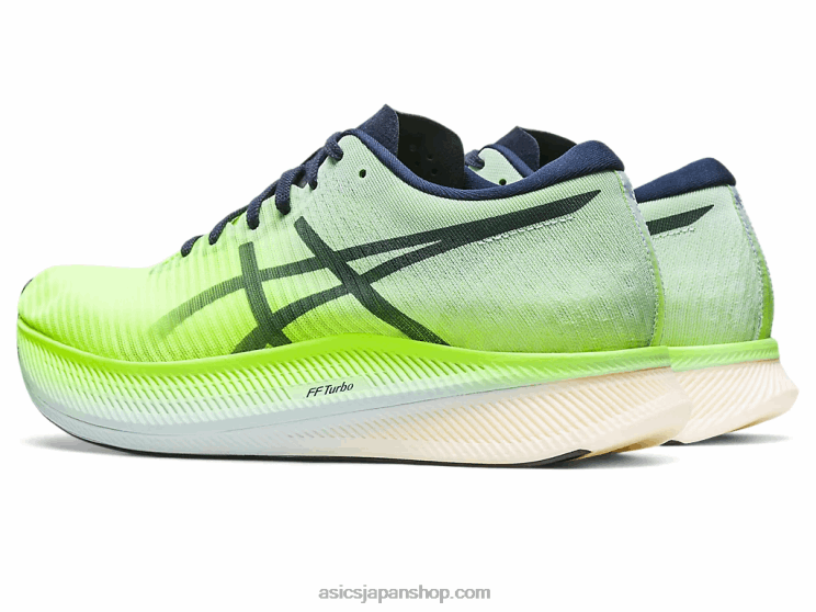 メタスピードスカイ L20V256Asics ハザードグリーン/スカイ