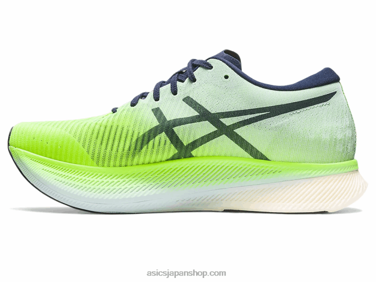 メタスピードスカイ L20V256Asics ハザードグリーン/スカイ