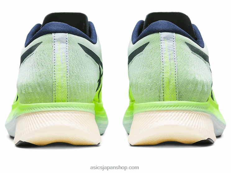 メタスピードスカイ L20V256Asics ハザードグリーン/スカイ