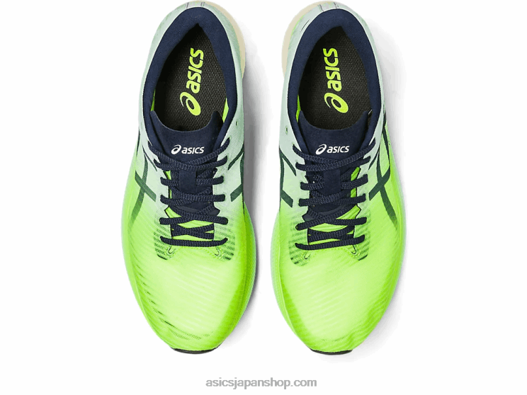 メタスピードスカイ L20V256Asics ハザードグリーン/スカイ