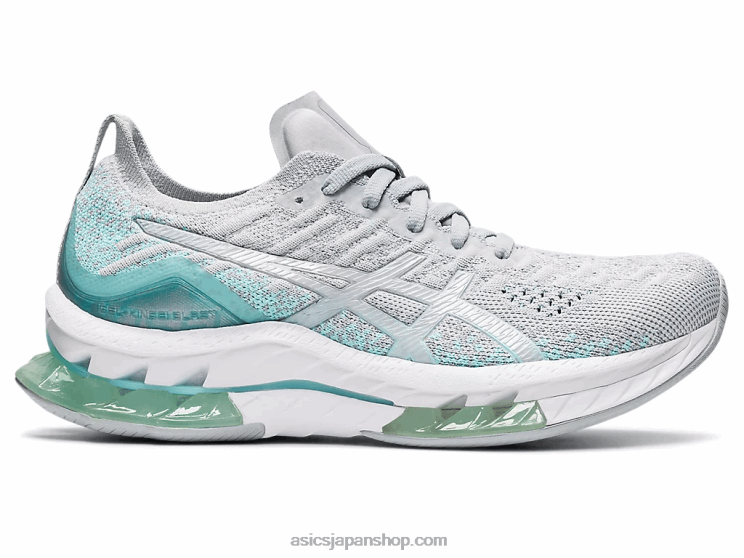 ゲルキンセイブラスト L20V2593Asics グレイシャーグレー/ピードモントグレー