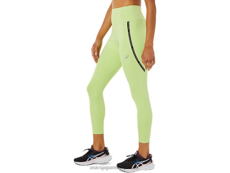 女性用レースハイウエストタイト L20V3335Asics ライムグリーン