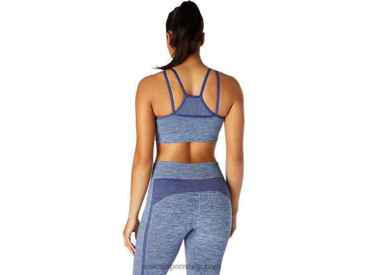 女性用リバーシブルシームレスブラジャー L20V3662Asics サンダーブルー