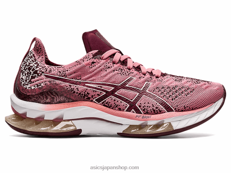 ゲルキンセイブラスト L20V3680Asics スモーキーローズ/ディープマーズ