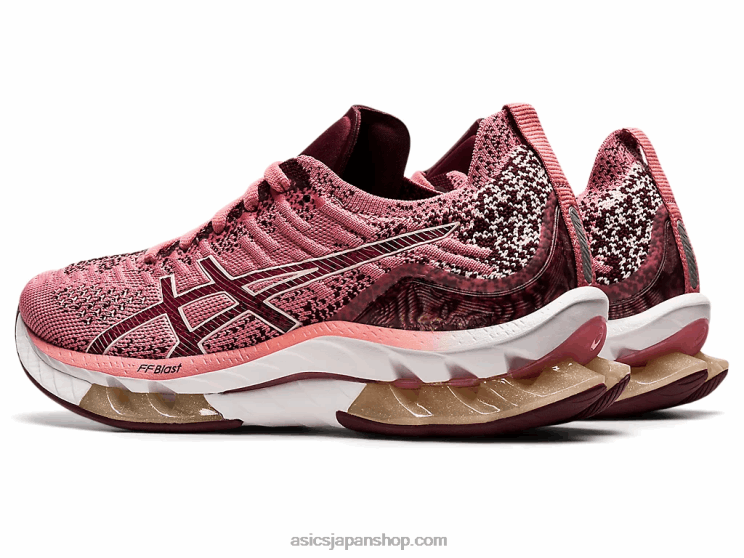 ゲルキンセイブラスト L20V3680Asics スモーキーローズ/ディープマーズ