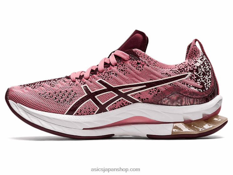 ゲルキンセイブラスト L20V3680Asics スモーキーローズ/ディープマーズ