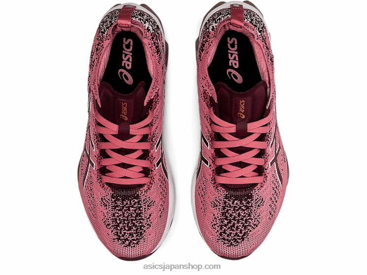 ゲルキンセイブラスト L20V3680Asics スモーキーローズ/ディープマーズ