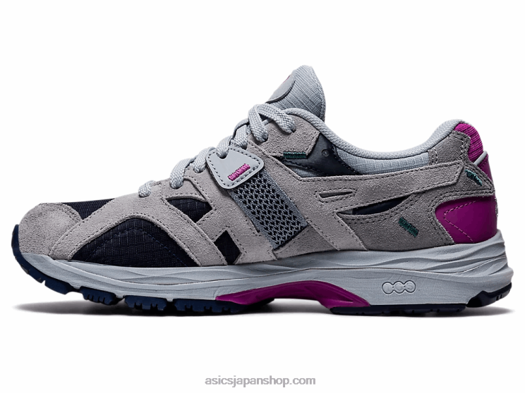 ジェルマックプラス L20V3982Asics シートロック/デジタルグレープ