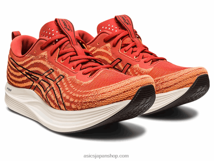 スピードを避ける L20V501Asics スパイスラテ/ブラック