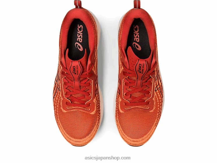 スピードを避ける L20V501Asics スパイスラテ/ブラック