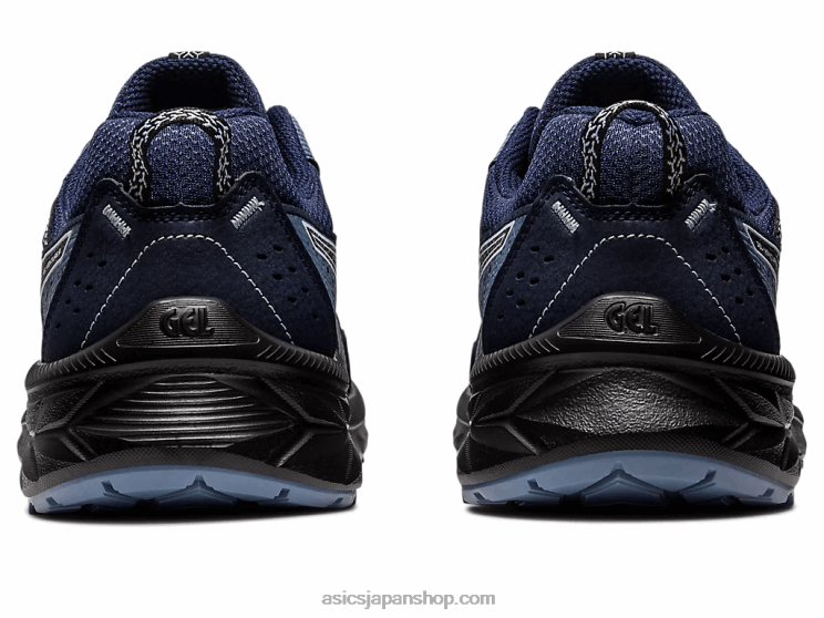ジェルベンチャー エクストラワイド L20V78Asics 真夜中/空