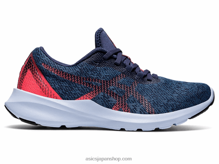 バーサブラストMX L20V3813Asics サンダーブルー/ブレイジングコーラル