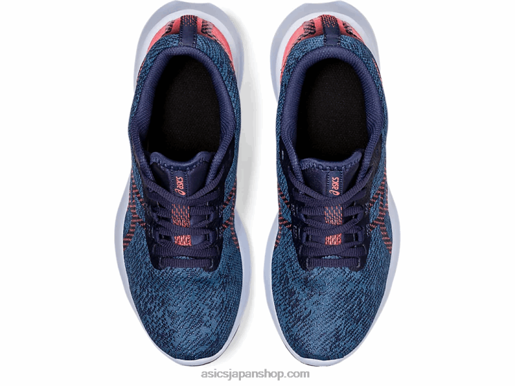 バーサブラストMX L20V3813Asics サンダーブルー/ブレイジングコーラル