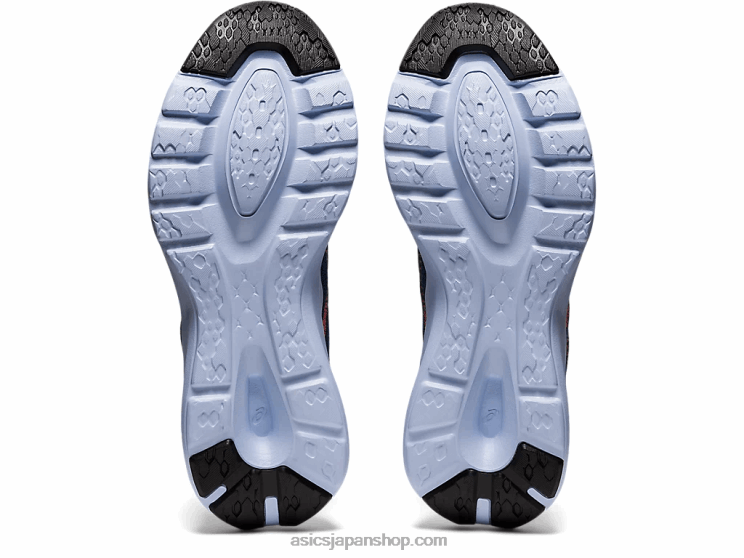 バーサブラストMX L20V3813Asics サンダーブルー/ブレイジングコーラル