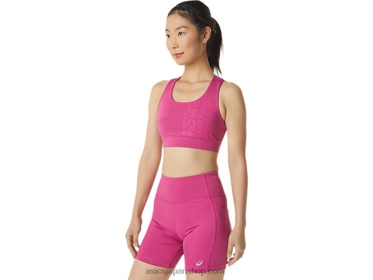 女性用PRライトブラジャー L20V3292Asics フューシャレッド/ピンクグロ