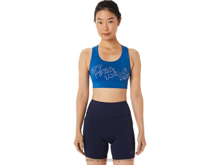 女性用PRライトブラジャー L20V3293Asics レイクドライブ/クリアブルー