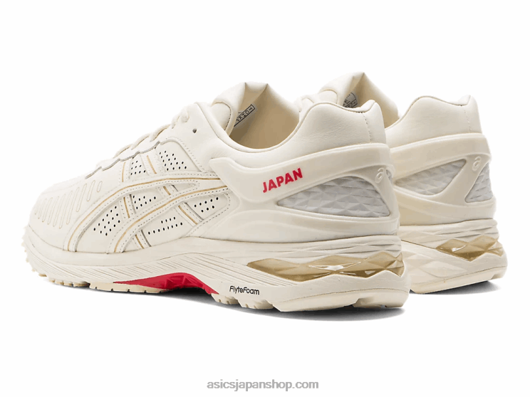 メタランSP L20V2105Asics シラカバ/シラカバ