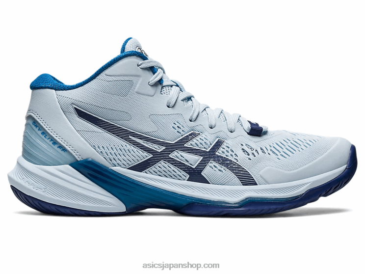 スカイエリートff mt 2 L20V2586Asics スカイ/インディゴブルー