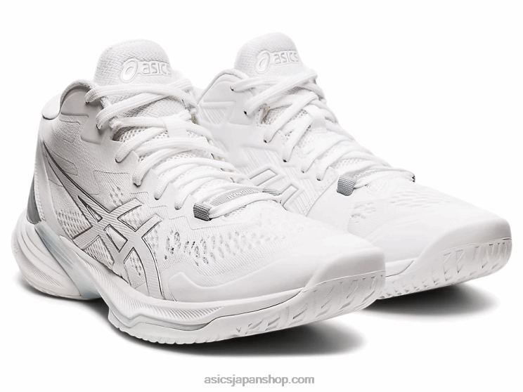 スカイエリートff mt 2 L20V3891Asics 白