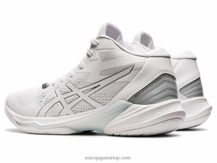 スカイエリートff mt 2 L20V3891Asics 白