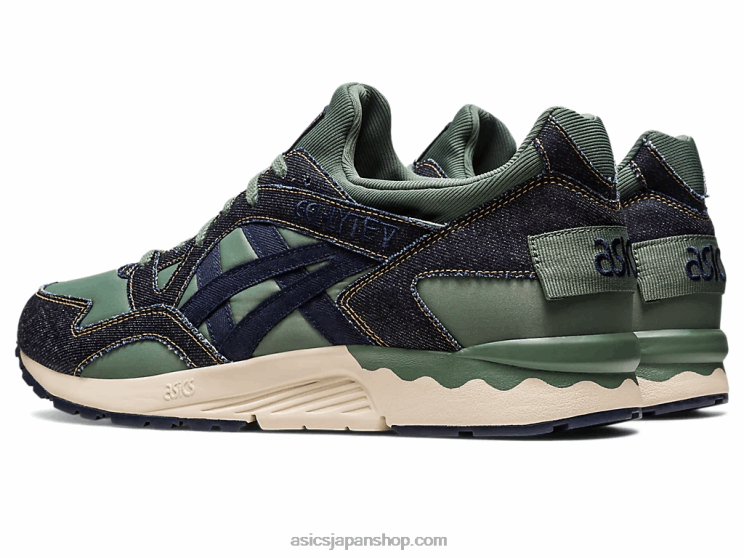 gel-lyte v モダンなパッチワーク L20V240Asics 真夜中/アイビー