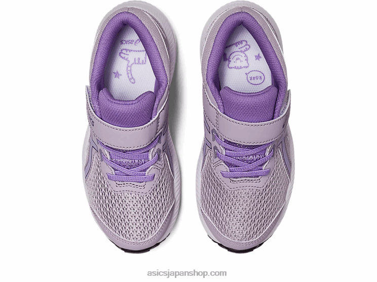コンテスト 8 プリスクール L20V4248Asics ダスクバイオレット/デジタルバイオレット