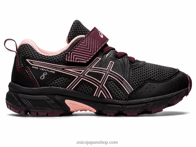 プレベンチャー8プリスクール L20V4379Asics ブラック/ディープマーズ