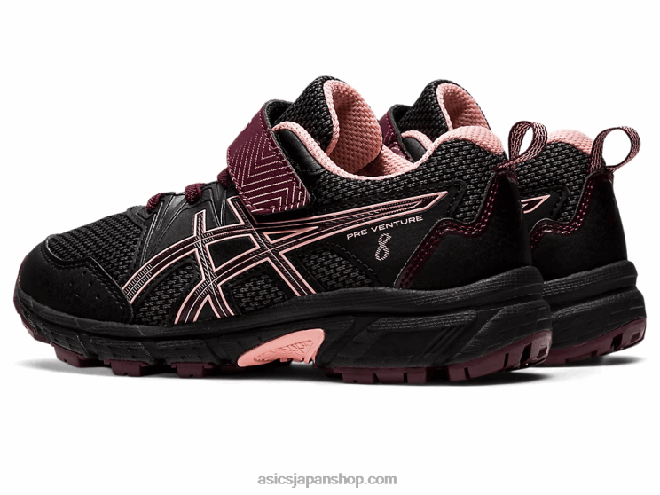 プレベンチャー8プリスクール L20V4379Asics ブラック/ディープマーズ