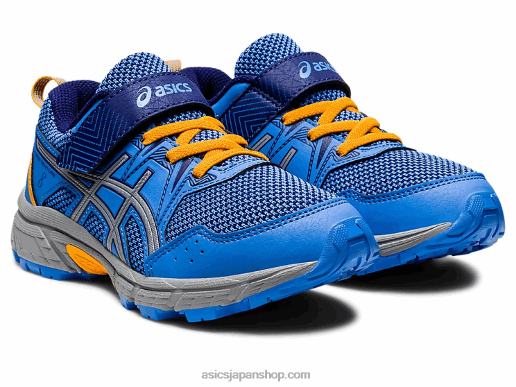 プレベンチャー8プリスクール L20V4382Asics ブルーコースト/ダイブブルー
