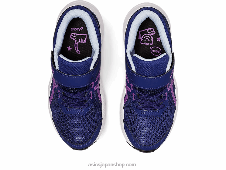 コンテスト 8 プリスクール L20V4396Asics ダイブブルー/オーキッド