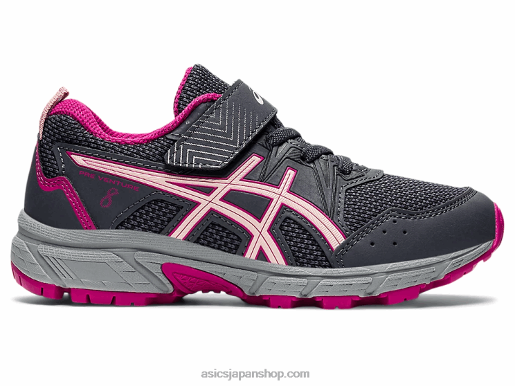 プレベンチャー8プリスクール L20V4481Asics キャリアグレー/ブリーズ